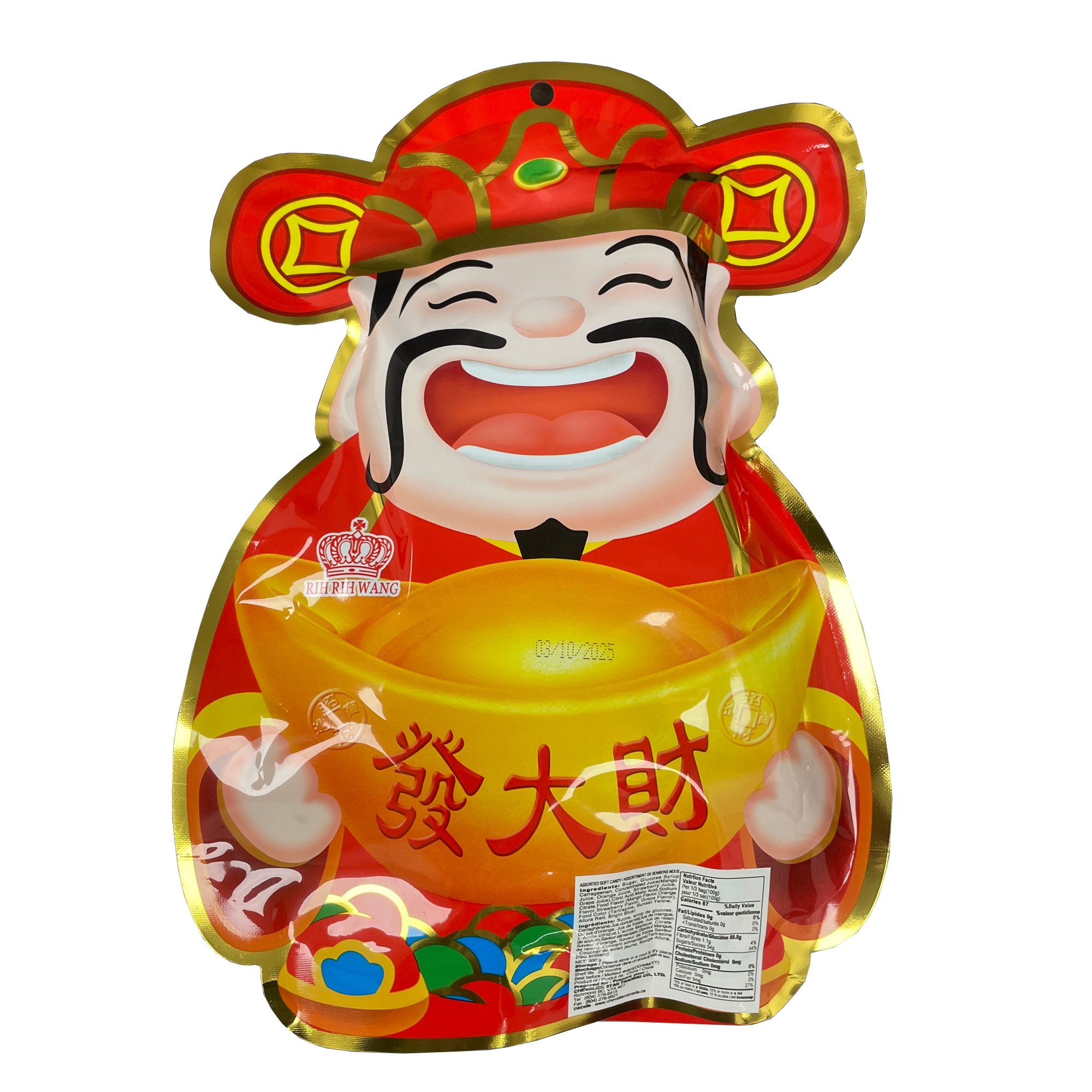 CNY Candy - gift bag (300g) SN130152