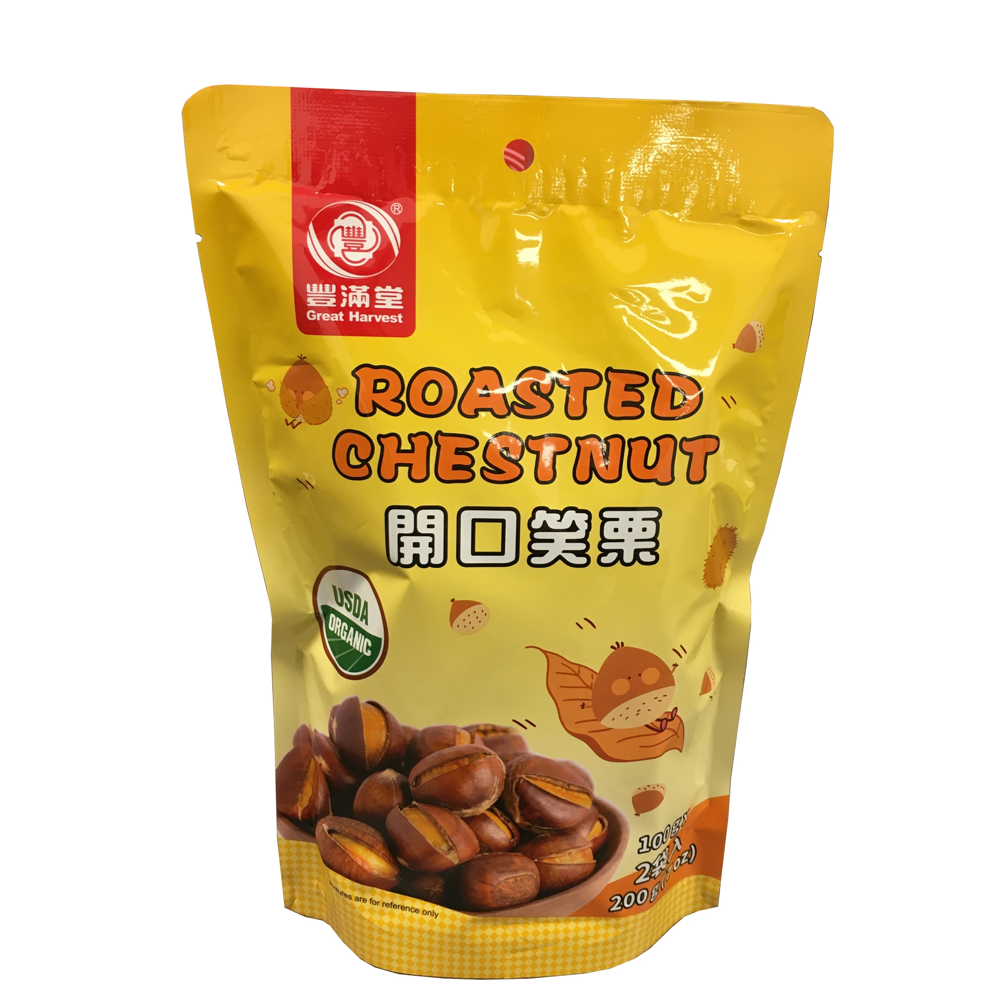 GH ROASTED CHESTNUT SN130084