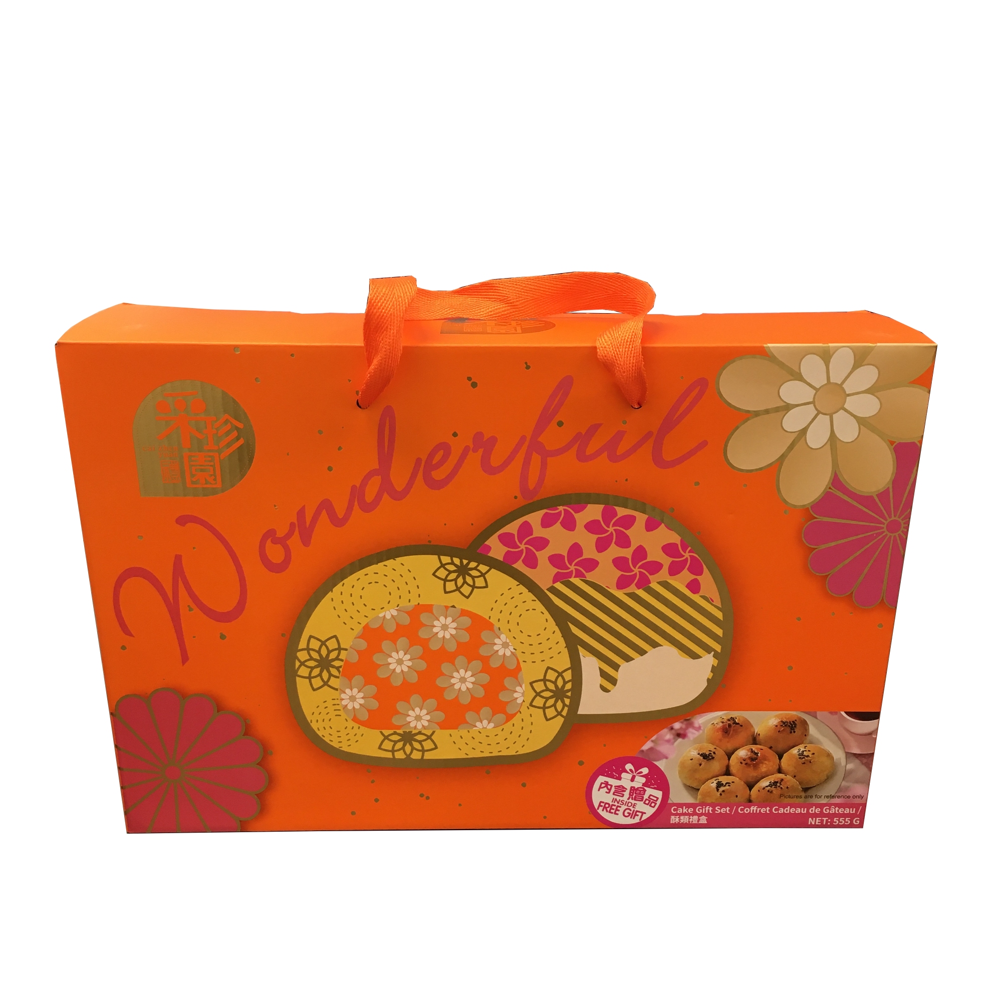 LAVA CUSTARD PUFF GIFT BOX SN131112