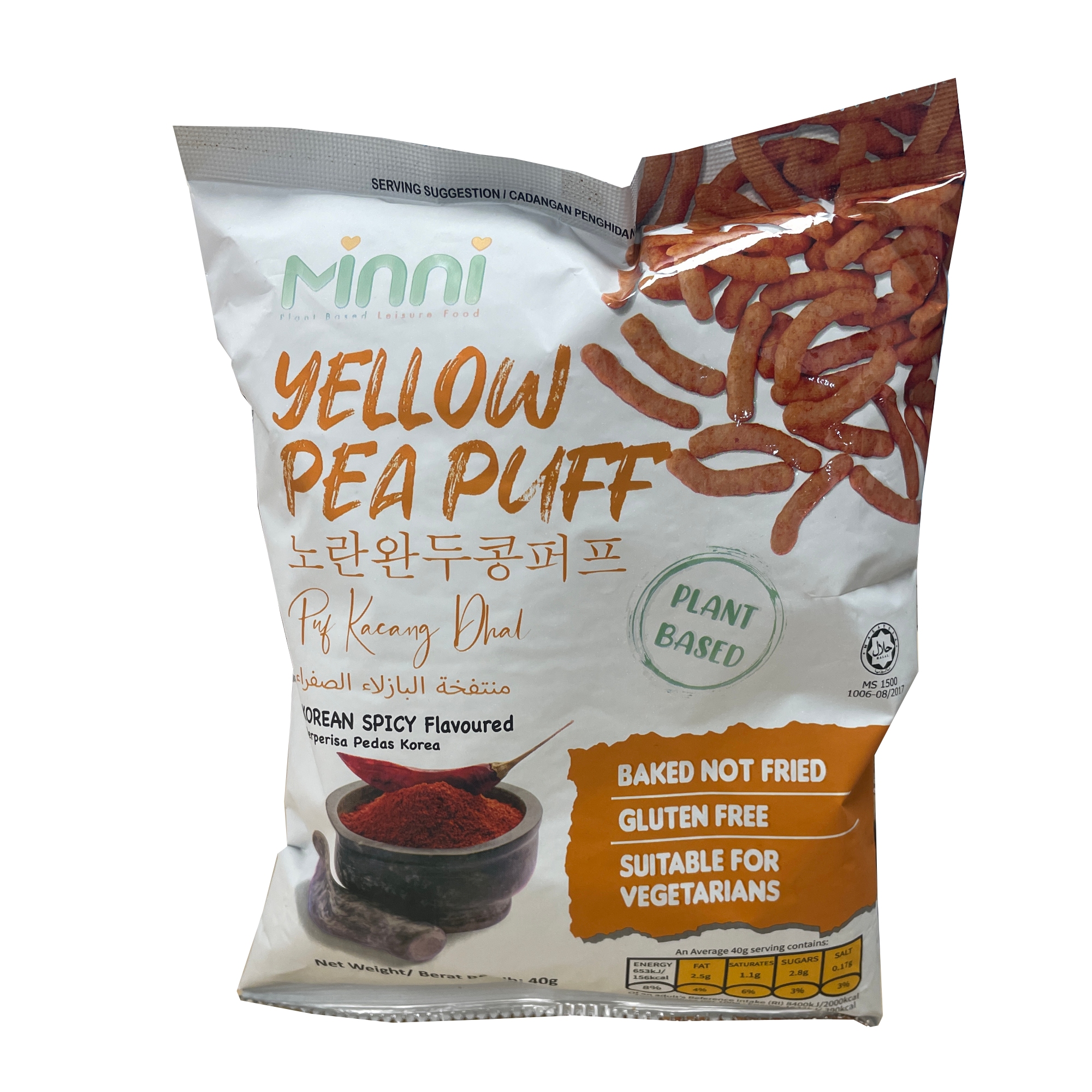 MN YELLOW PEA PUFF - KOREAN SPICY FLAVOUR SN205010