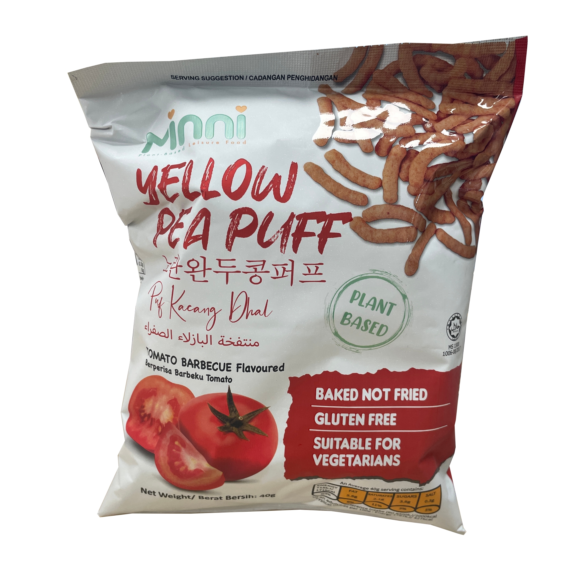 MN YELLOW PEA PUFF - TOMATO BBQ FLAVOUR SN205014