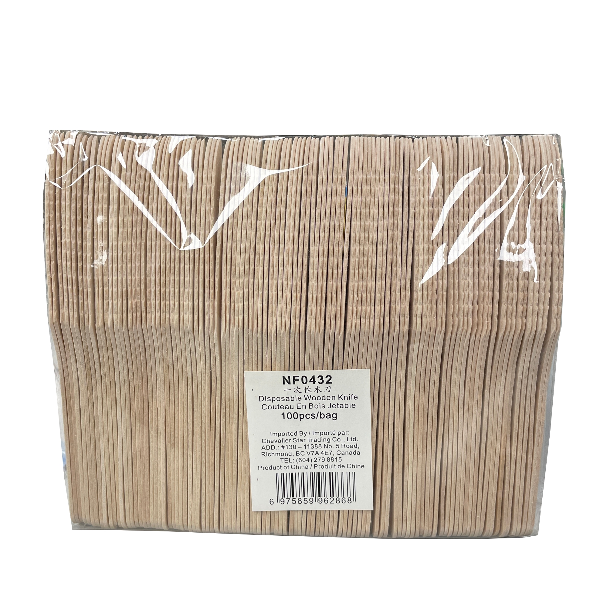 DISPOSABLE WOODEN KNIVES NF0432