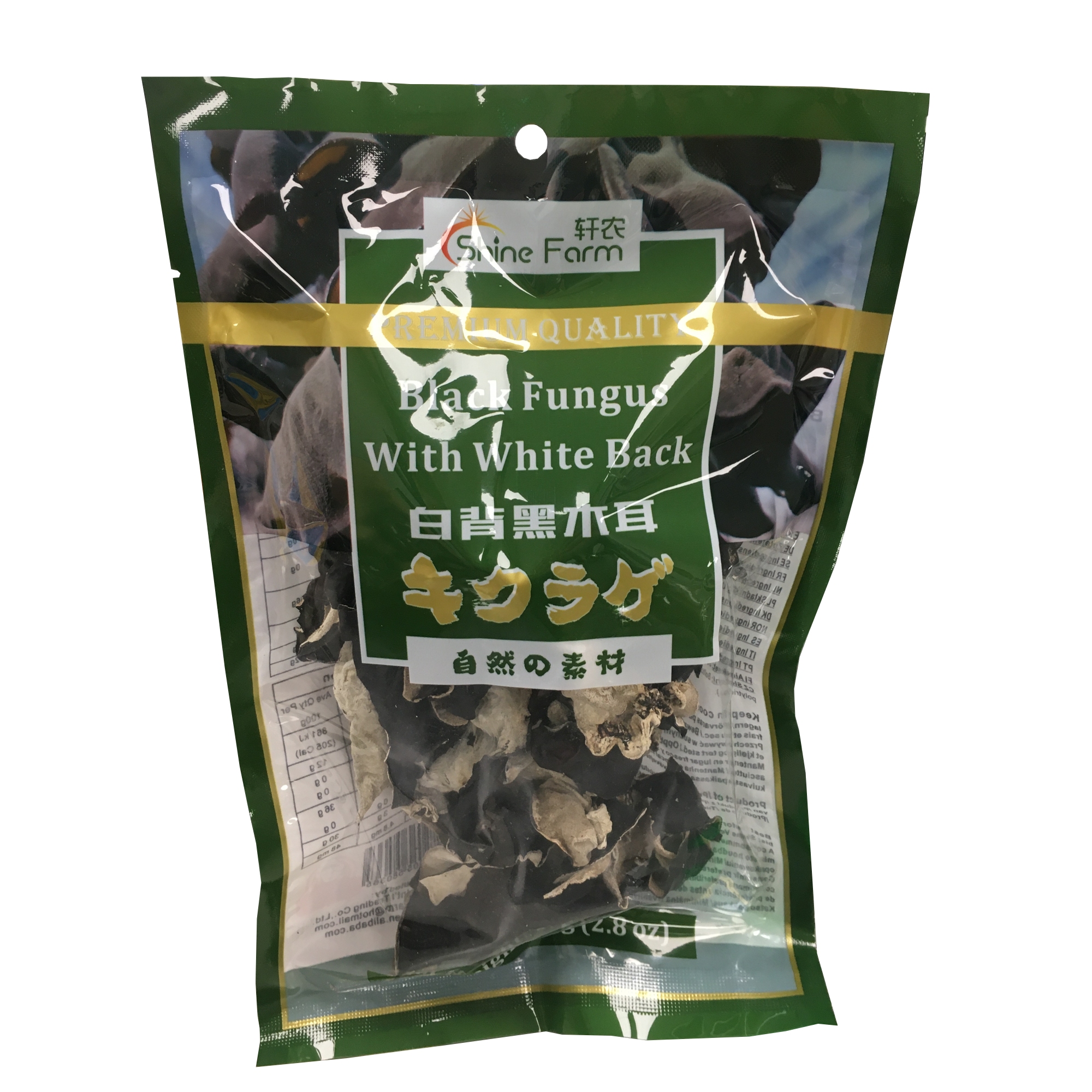 珍珍(軒農) 白背黑木耳 AG111508