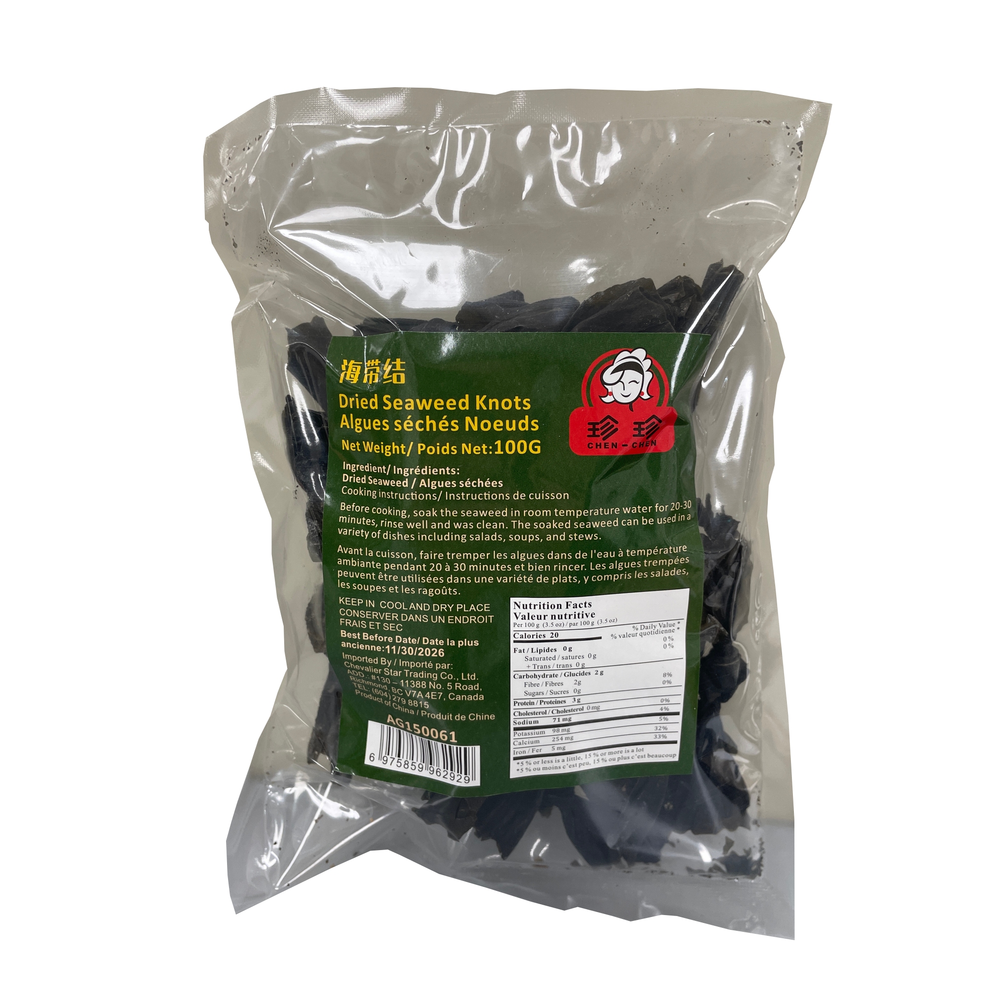 CC (100g) Knotted Seaweed AG150061