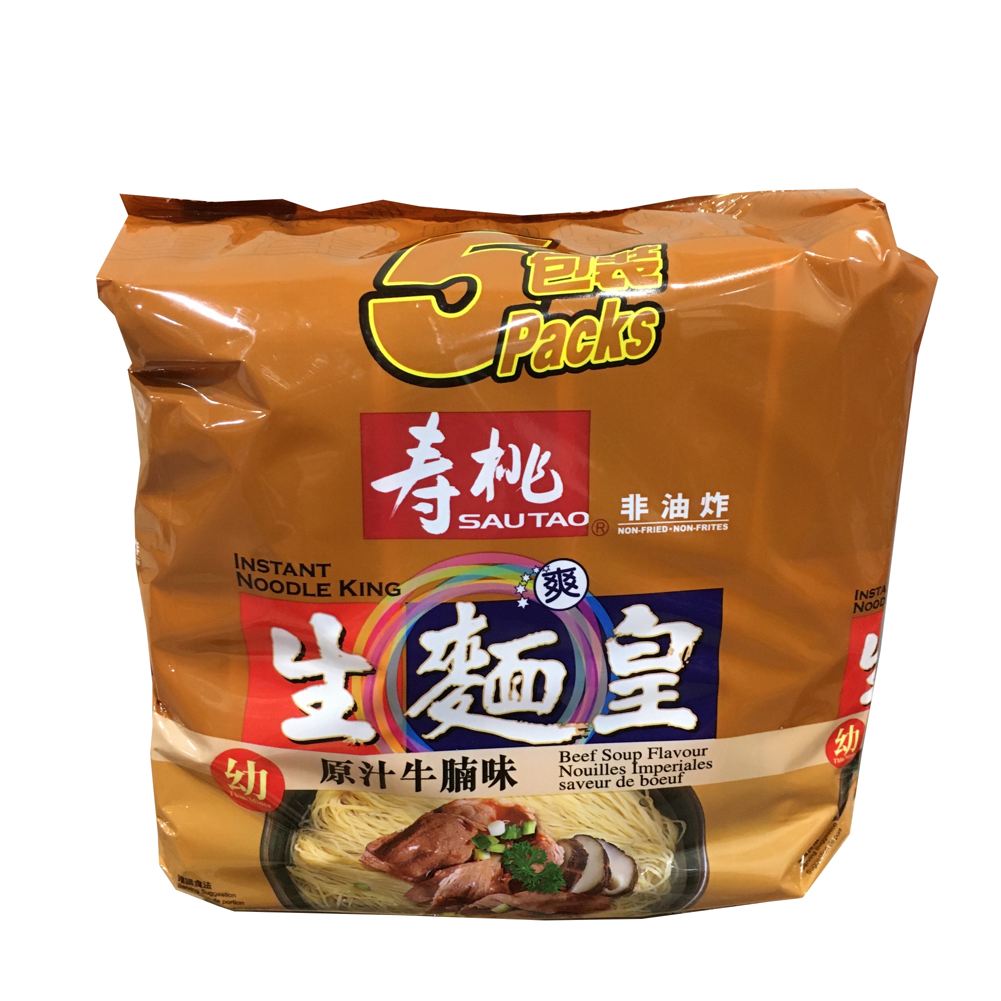 ST 5-PKT BEEF NOODLE KING ND137025