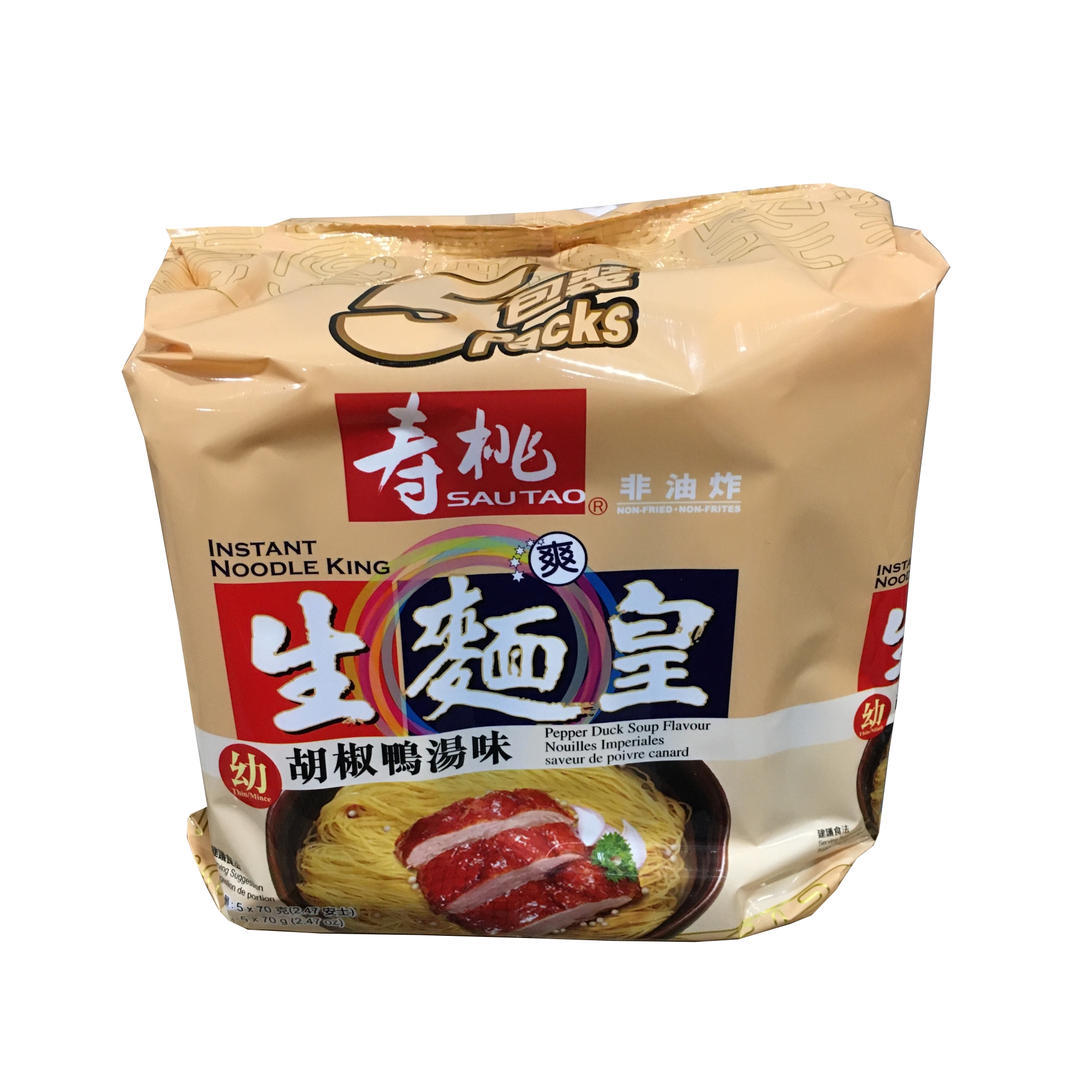 ST 5-PKT PEPPER DUCK THIN NOODLE KING ND137026