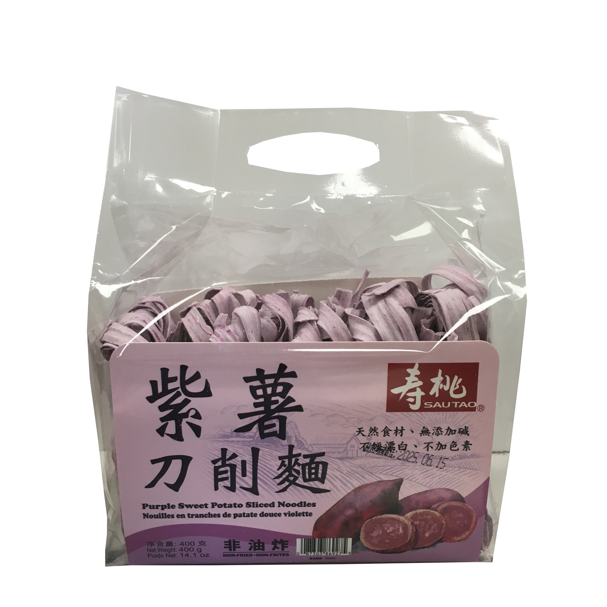 ST PURPLE SWEET POTATO SLICED NOODLES ND137034