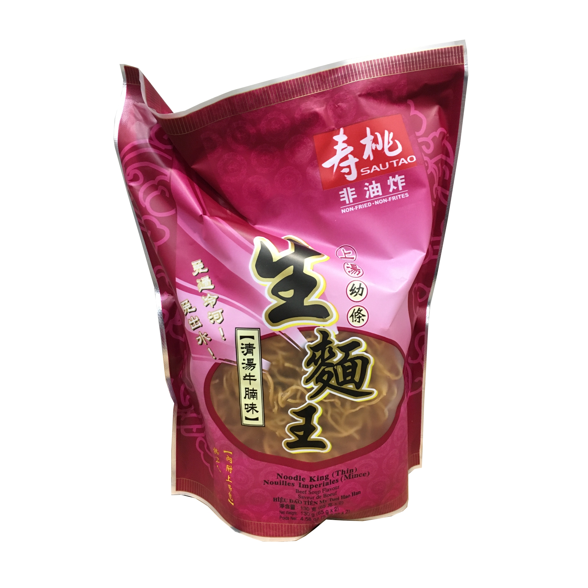 ST NOODLE KING (THIN) - BEEF FLAVOR ND137041