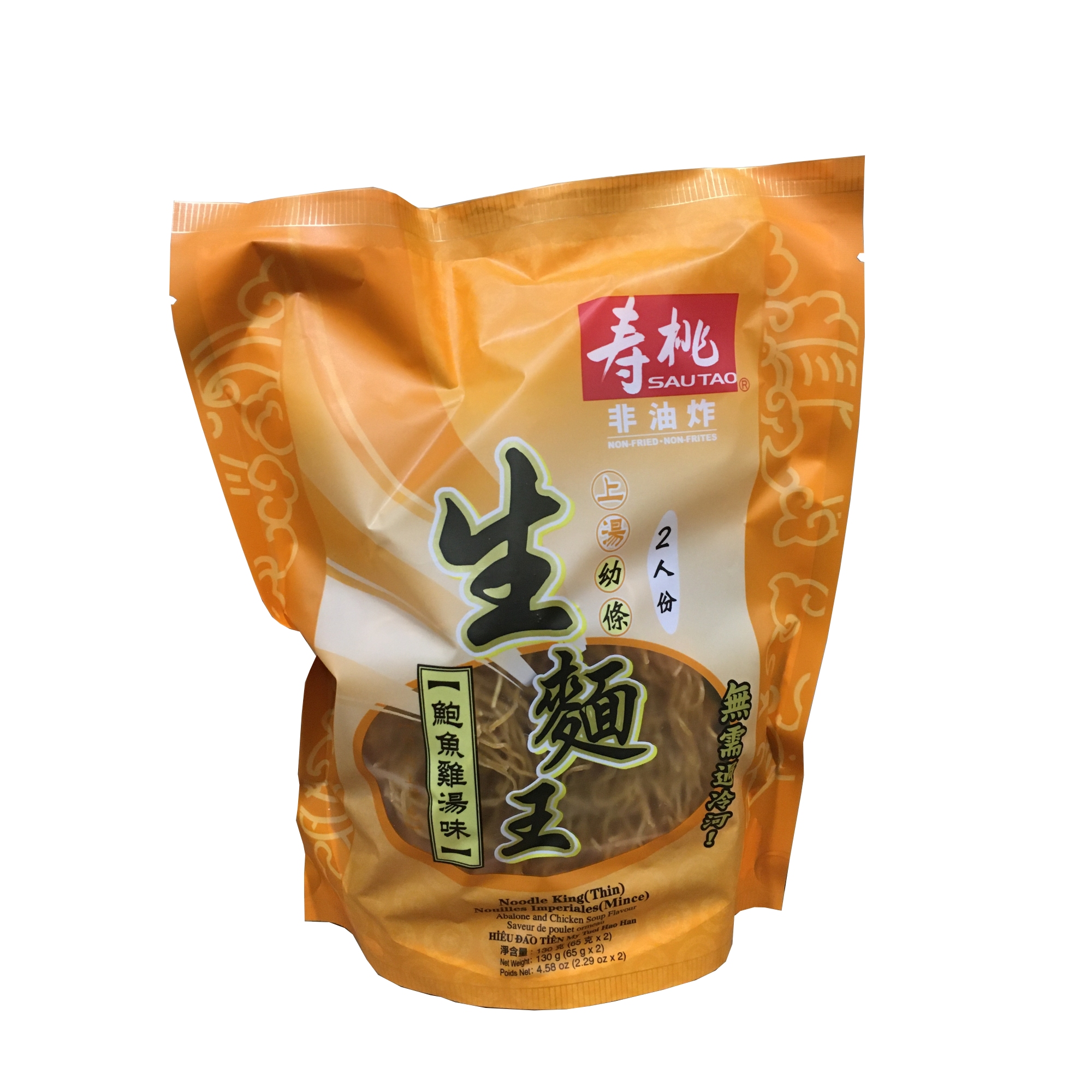 ST NOODLE KING (THIN) - ABALONE & CHICKEN FLAVOR ND137043