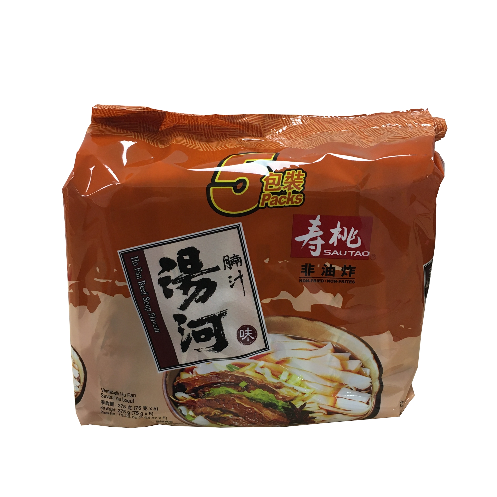 寿桃汤河腩汁味5包装 ND137012