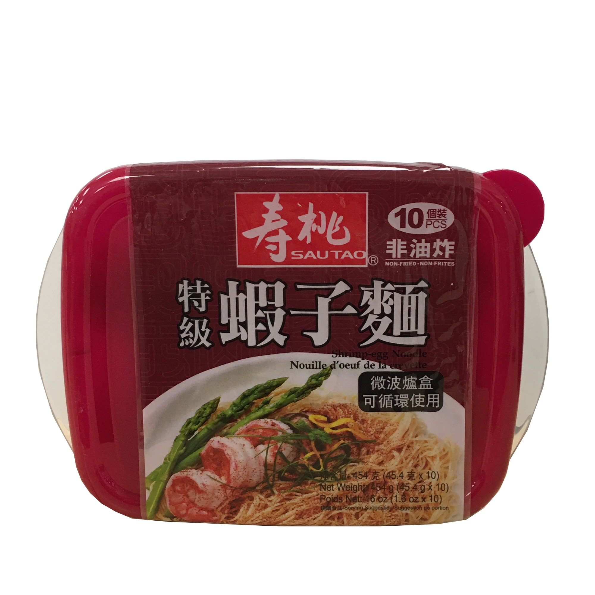 ST SHRIMP-EGG NOODLES 10pcs ND137053