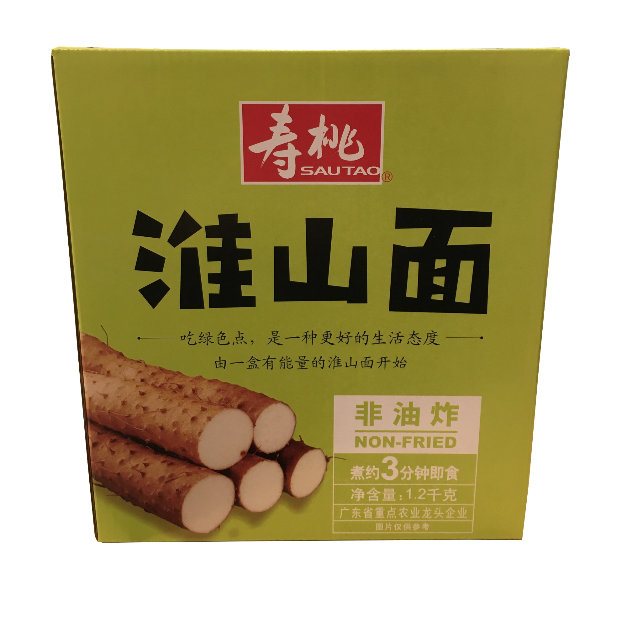 ST DRIED YAM NOODLE BOX ND137075