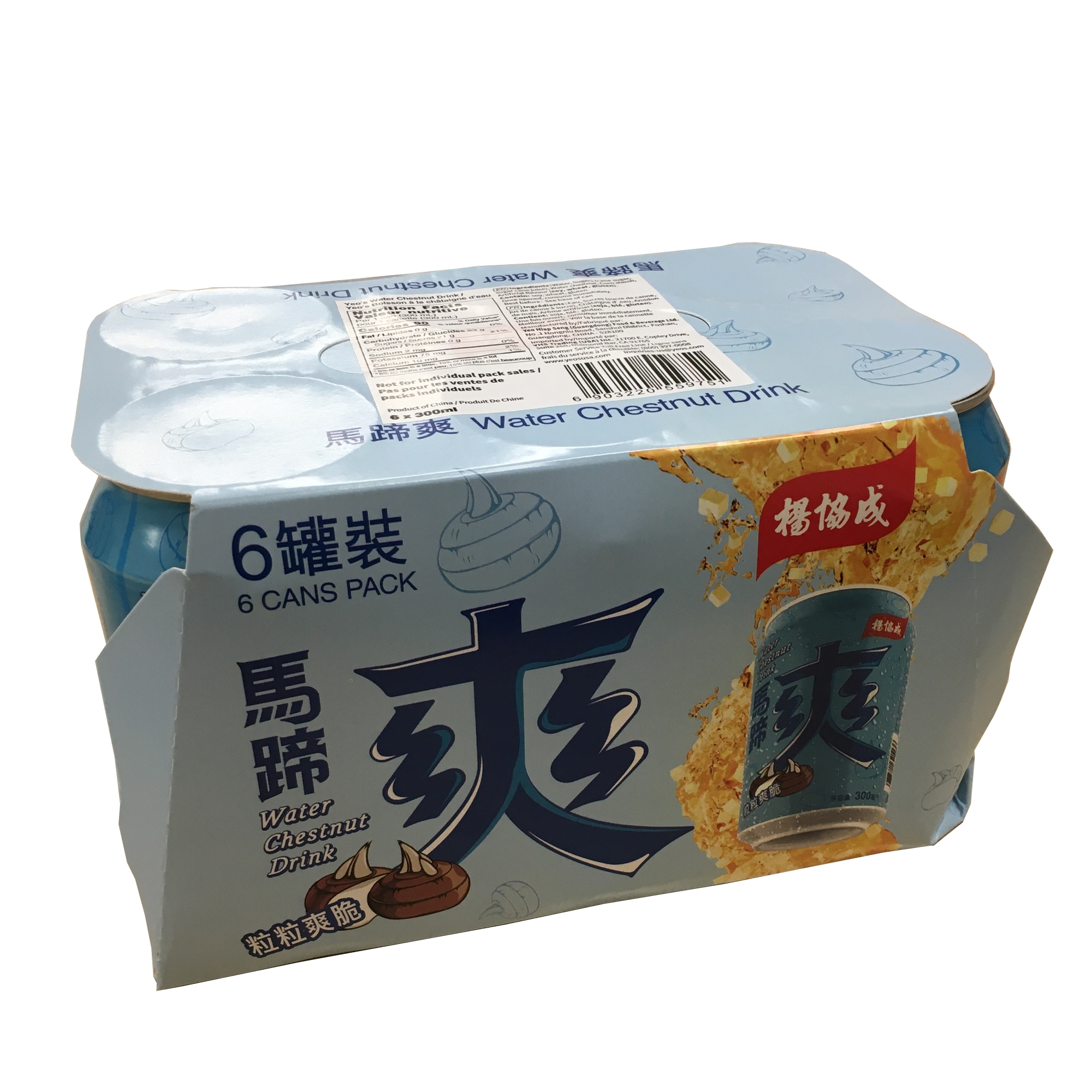 YEO CANNED WATER CHESTNUT DRINK DR310090