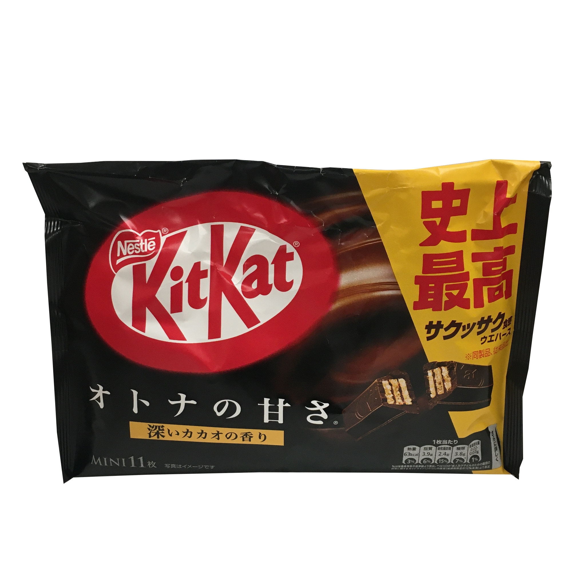 KITKAT CACAO FLAVOR MINI SN180051