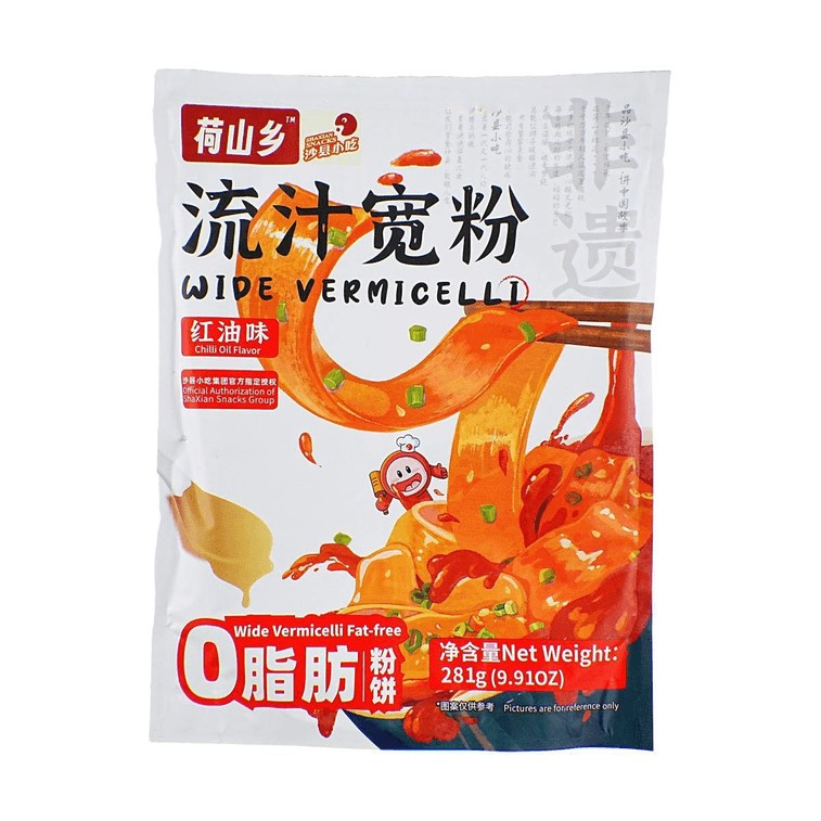 HSX WIDE VERMICELLI - CHILI FLAVOR ND138802