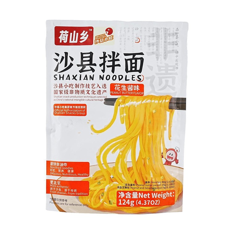 HSX SHAXIAN NOODLES - PEANUT BUTTER FLAVOR ND138806