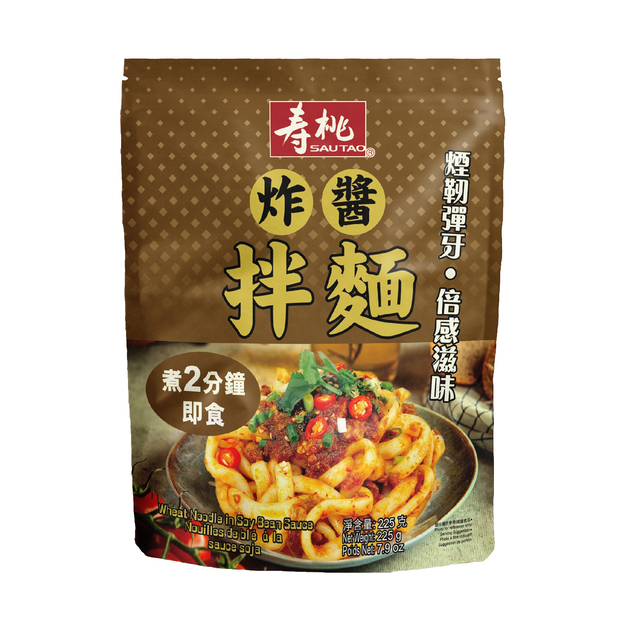 ST WHEAT NOODLE IN SOY BEAN SAUCE ND137209
