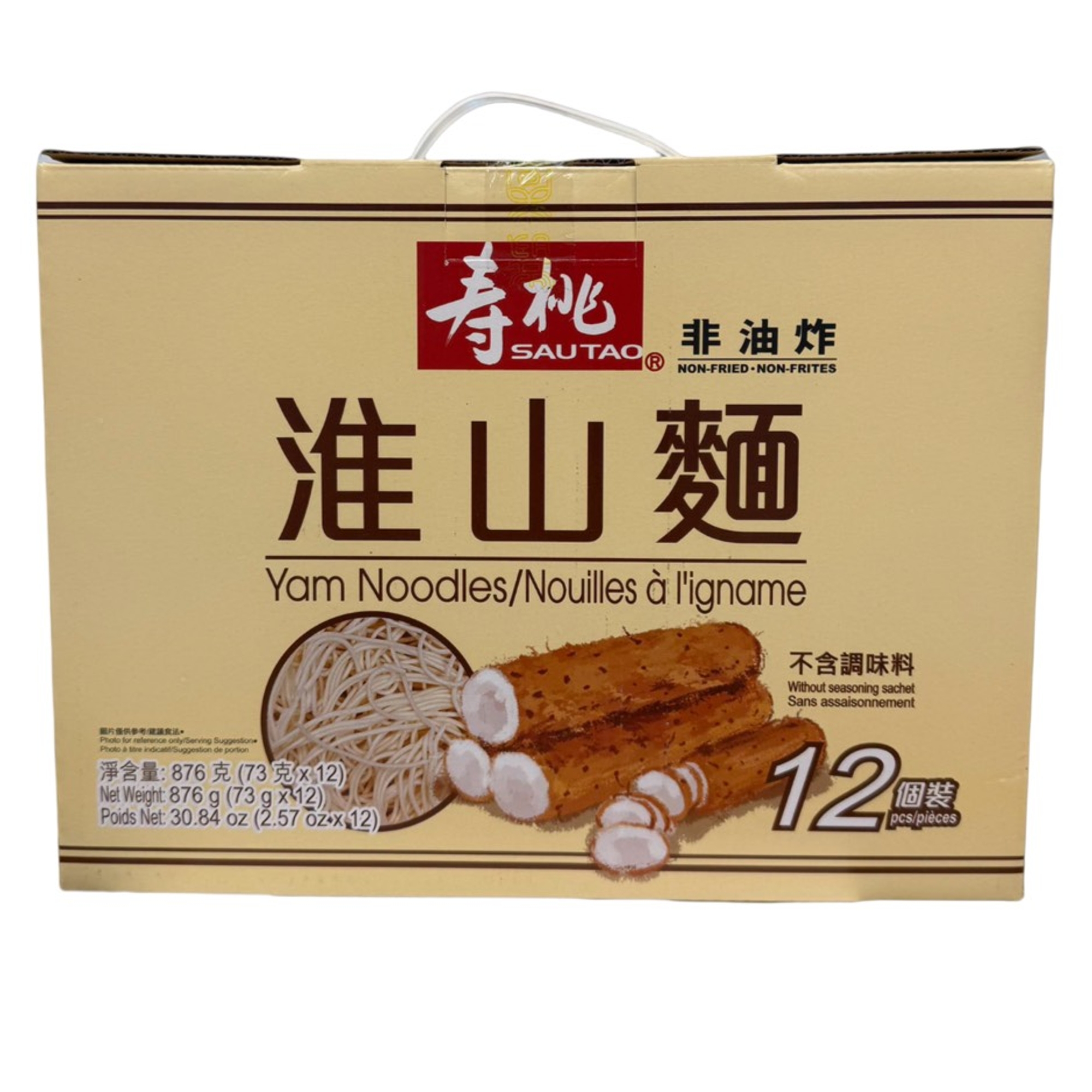 ST DRIED YAM NOODLE BOX ND137074