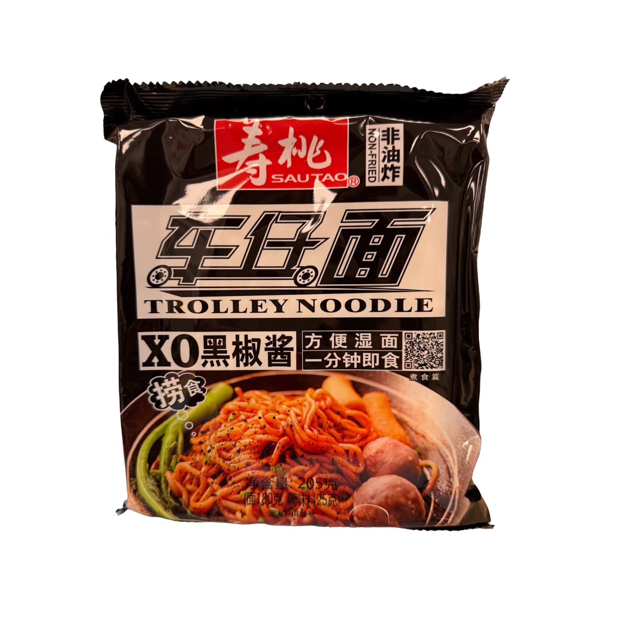 SAU TAO TROLLEY NOODLES WITH XO BLACK PEPPER SAUCE ND137154